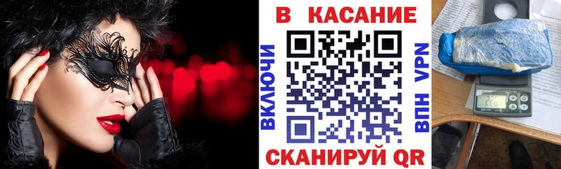 Где можно купить наркотики Тюкалинск Бошки Шишки  Меф мяу мяу  МДМА  Гашиш  СК 