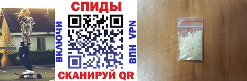 АМФЕТАМИН Premium Тюкалинск