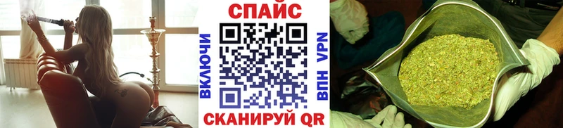 цены   Тюкалинск  Бутират оксана 