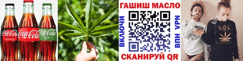 Печенье с ТГК конопля  МЕГА   даркнет телеграм  Тюкалинск 