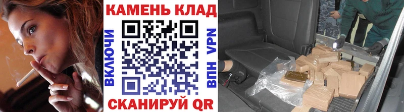 Гашиш индика сатива  продажа наркотиков  Тюкалинск 