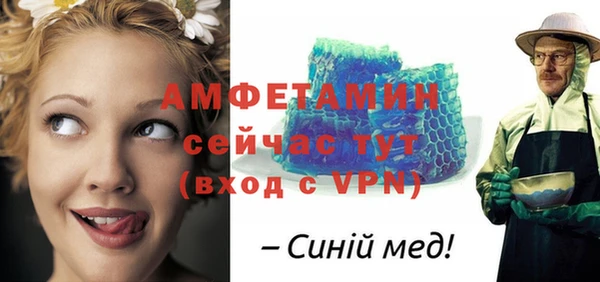 дживик Арсеньев