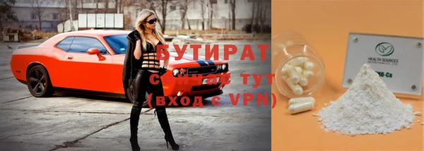 дживик Арсеньев