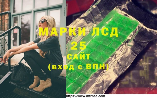 дживик Арсеньев