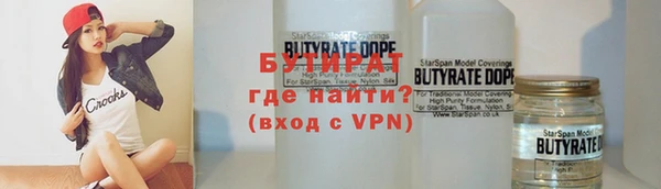 дживик Арсеньев