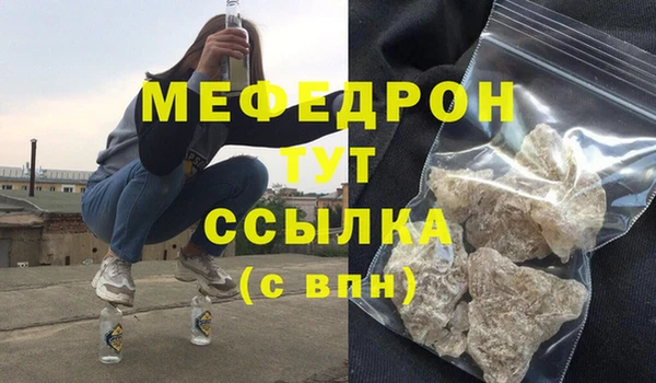 дживик Арсеньев