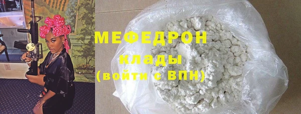 дживик Арсеньев