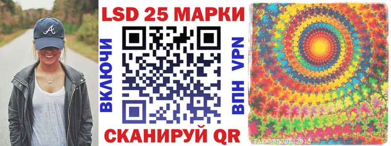 Марки NBOMe 1,5мг  KRAKEN ССЫЛКА  Тюкалинск 